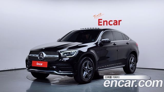 2021 Mercedes-Benz GLC-Class, VIN W1N0J5DB0MF995008