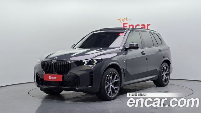2026 BMW X5, VIN WBA21EU02T9169432