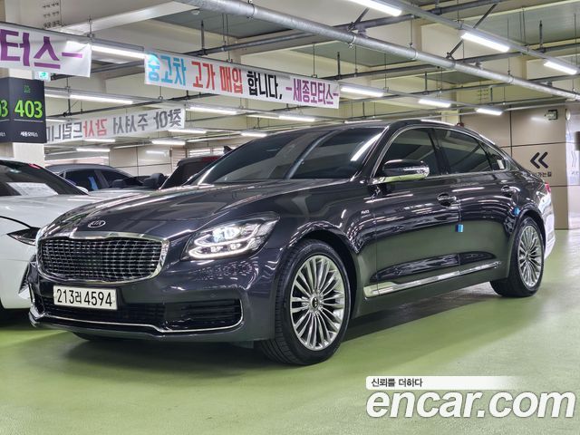2021 Kia K9, VIN KNAS2418DMS029922