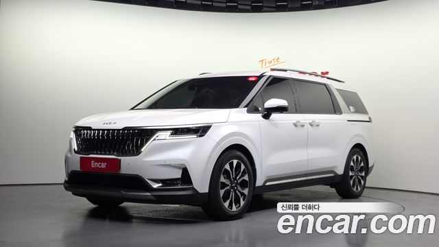 2023 Kia Carnival, VIN KNANE81BBPS295651