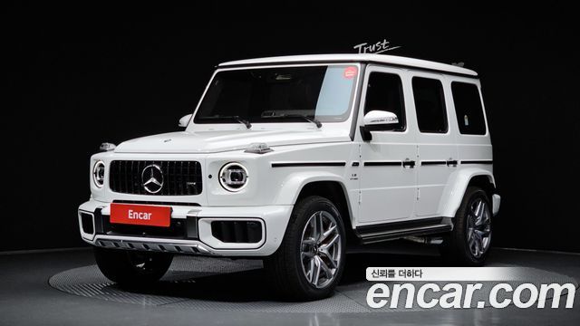 2026 Mercedes-Benz G-Class, VIN W1NWH5AB2TX087243