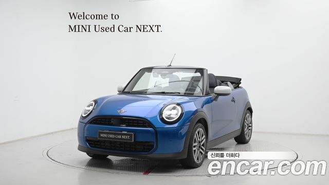 2025 Mini Cooper Convertible, VIN WMW11GX02S2X07475