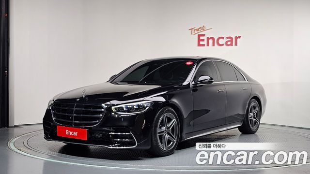 2022 Mercedes-Benz S-Class, VIN W1K6F3DBXNA070912