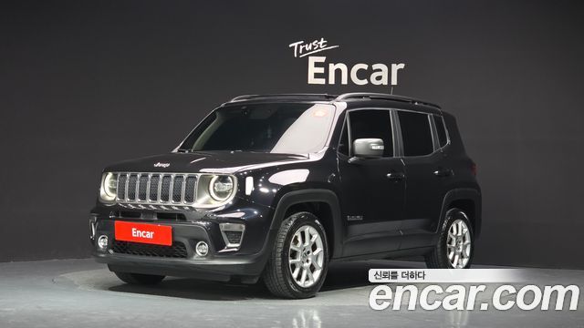 2020 Jeep Renegade, VIN 1C4BU0000LPL70794