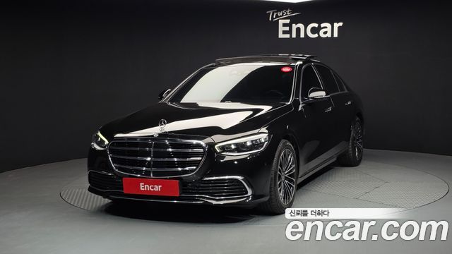 2022 Mercedes-Benz S-Class, VIN W1K6F3AB6NA087551