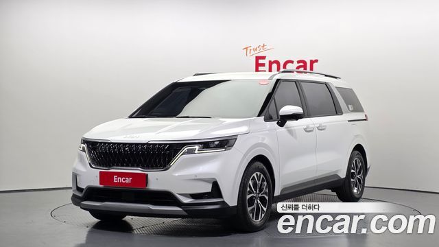 2023 Kia Carnival, VIN KNANB81BBPS204150
