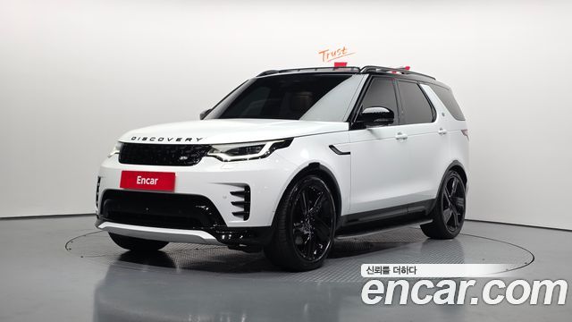 2024 Land Rover Discovery, VIN SALRA2BU9R2500863
