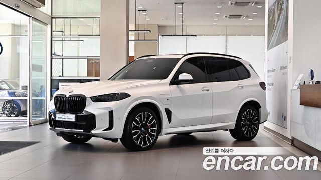 2025 BMW X5, VIN WBA41EU01S9Y86833