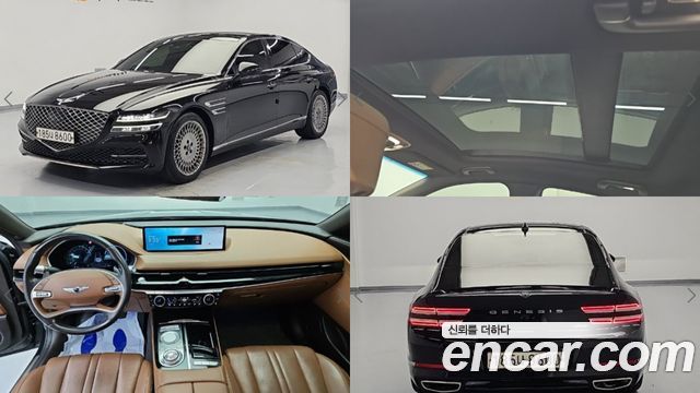 2021 Genesis G80, VIN KMTGB41CDMU055376