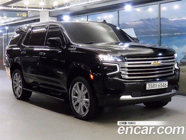 2022 Chevrolet Tahoe, VIN 1GNSK8KL6NR100249