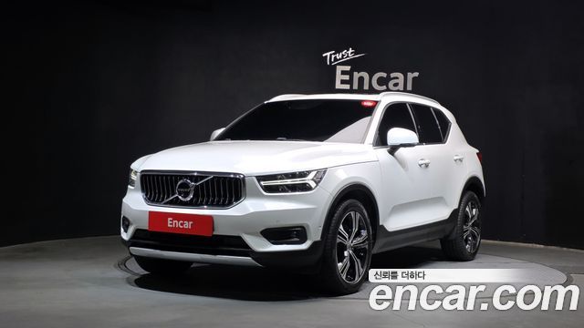 2022 Volvo XC40, VIN YV1XZK92CN2642886