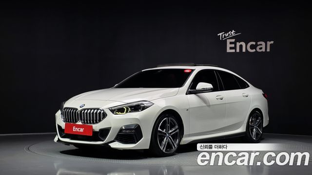 2021 BMW 2-Series, VIN WBA31AL05M7J74135