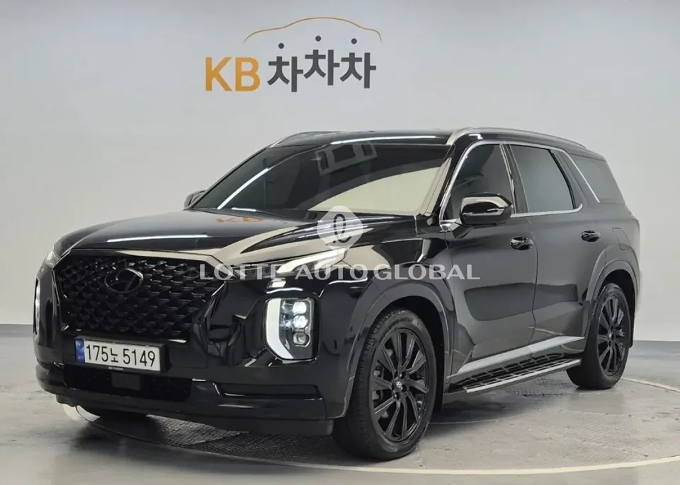 2021 Hyundai Palisade, VIN KMHR581EDMU258866
