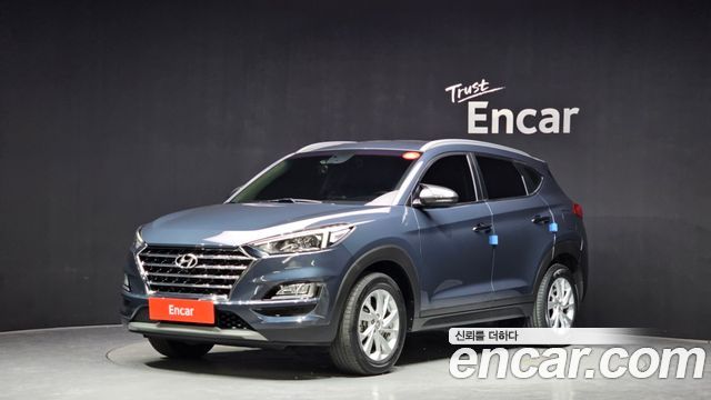 2020 Hyundai Tucson, VIN KMHJ3812GLU279668