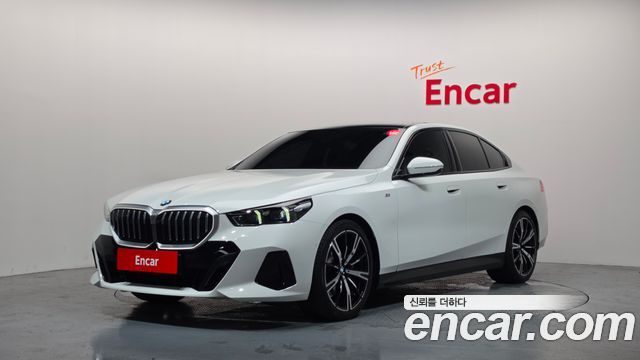 2025 BMW 5-Series, VIN WBA51FJ03SCV30790