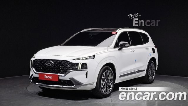 2021 Hyundai Santa Fe, VIN KMHS581HGMU401122