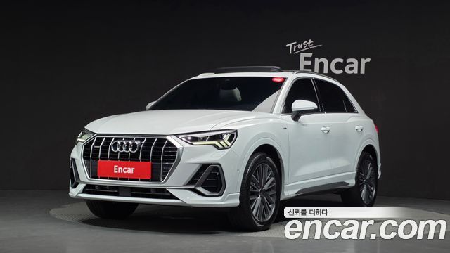 2023 Audi Q3, VIN WAUZZZF34P1127693