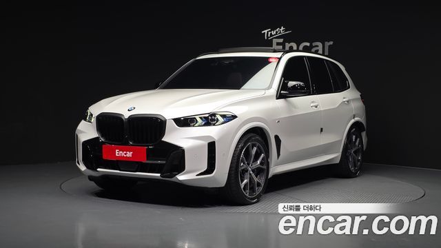 2025 BMW X5, VIN WBA21EU06S9131541