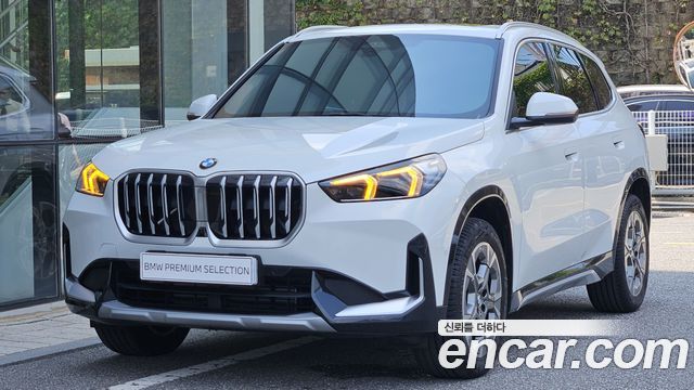 2026 BMW X1, VIN WBA51EE05T5557791