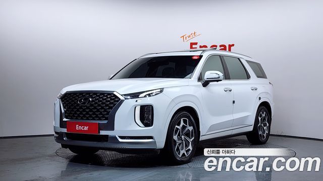 2021 Hyundai Palisade, VIN KMHR581EDMU278498