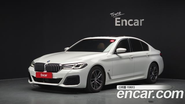 2022 BMW 5-Series, VIN WBA11BH09NCL02410