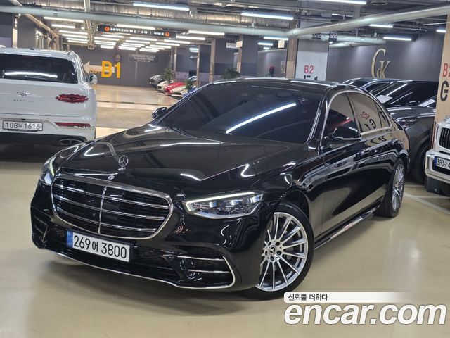 2022 Mercedes-Benz S-Class, VIN W1K6G6DB9NA148692