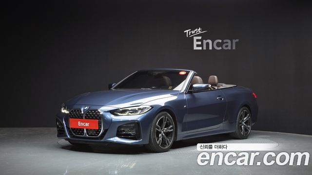 2021 BMW 4-Series, VIN WBA71AT07MCG31247