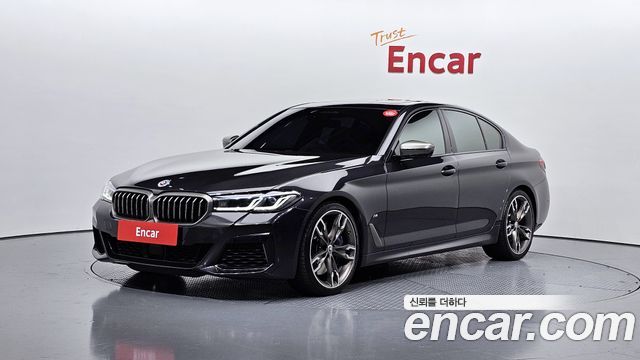 2021 BMW 5-Series, VIN WBA11BKP3MCF48072