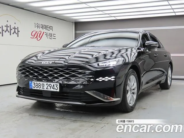 2023 Kia K8, VIN KNAM241FBPA038568