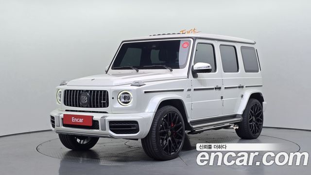 2020 Mercedes-Benz G-Class, VIN W1NYC7GJ0LX341663