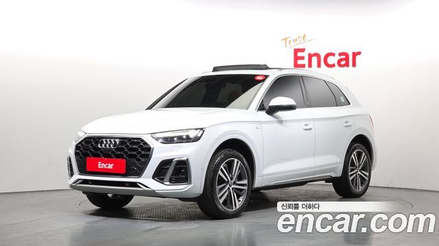 2022 Audi Q5, VIN WAUZZZFY2N2120440