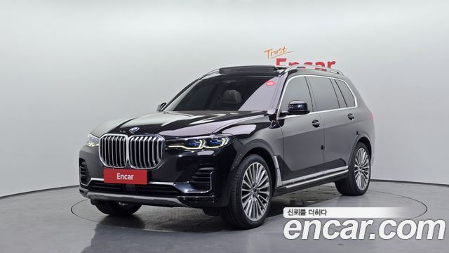 2021 BMW X7, VIN WBACW2102M9G69667