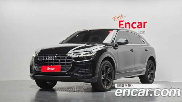 2022 Audi Q8, VIN WAUZZZF1XND000392