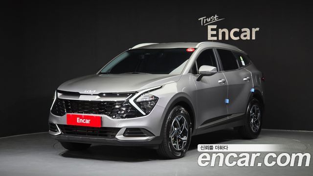 2023 Kia Sportage, VIN KNAPV81CBPK138912