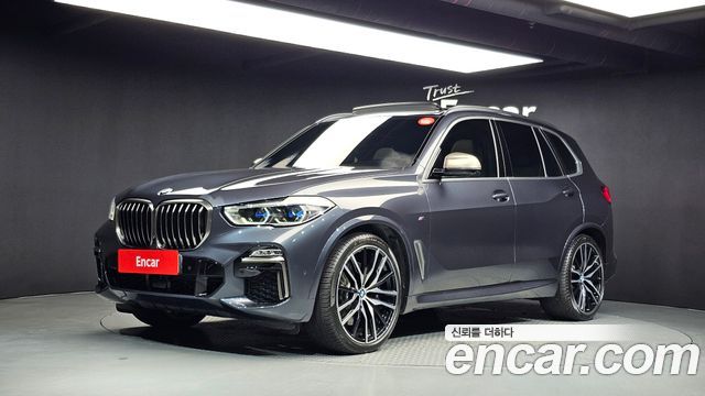 2021 BMW X5, VIN WBAJU4109M9F56257