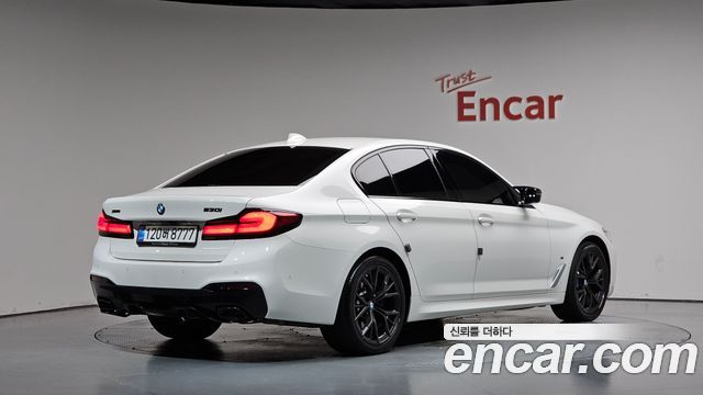 2020 BMW 5-Series, VIN WBAJR9107LWW86792