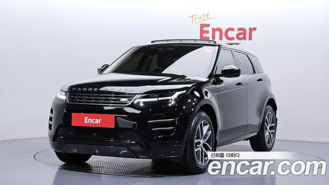 2025 Land Rover Range Rover Evoque, VIN SALZA2BX7SH265585