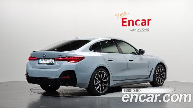 2025 BMW 4-Series, VIN WBA41FB05SFU76174