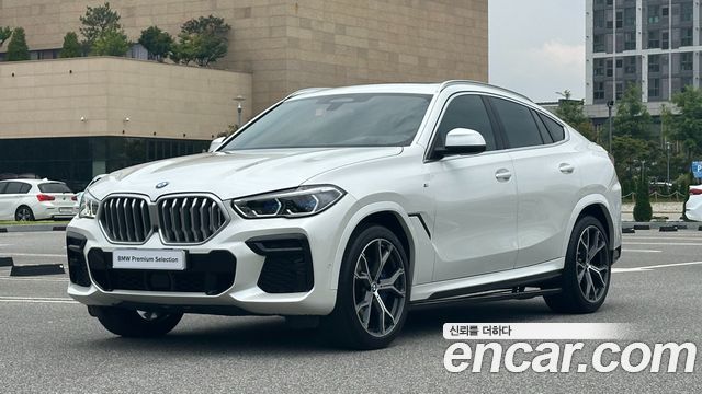 2023 BMW X6, VIN WBAGT8101P9R96379