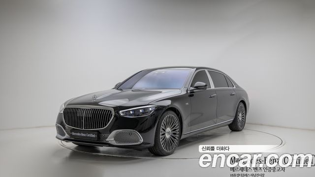 2025 Mercedes-Benz S-Class, VIN W1K6X7KB4SA338405