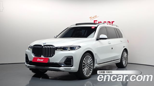2021 BMW X7, VIN WBACW210XM9H08277