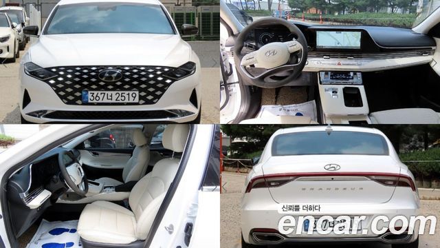 2023 Hyundai Grandeur, VIN KMHF141GBPA512990