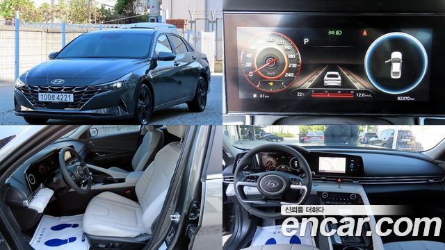 2021 Hyundai Avante, VIN KMHLR41EEMU012843