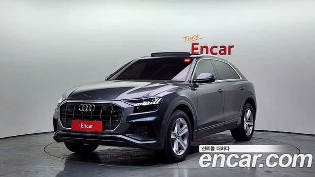 2020 Audi Q8, VIN WAUZZZF18LD019732