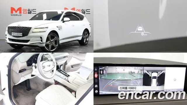 2020 Genesis GV80, VIN KMTHA81BDLU011086