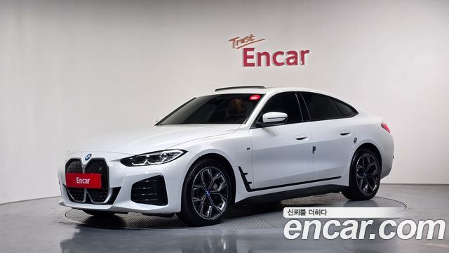 2022 BMW i4, VIN WBY71AW09NFM99764