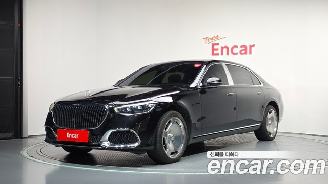 2023 Mercedes-Benz S-Class, VIN W1K6X7GB3PA201553