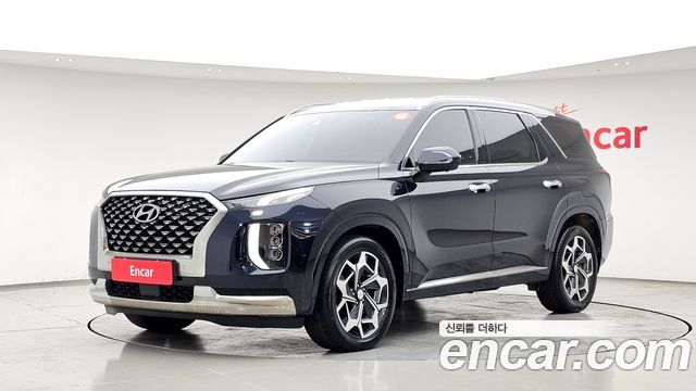 2022 Hyundai Palisade, VIN KMHR581EBNU356325