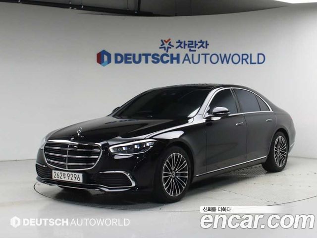 2025 Mercedes-Benz S-Class, VIN W1K6F2BB3SA311010