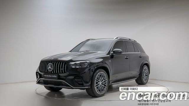 2025 Mercedes-Benz GLE-Class, VIN W1NFB6BB4SB416865